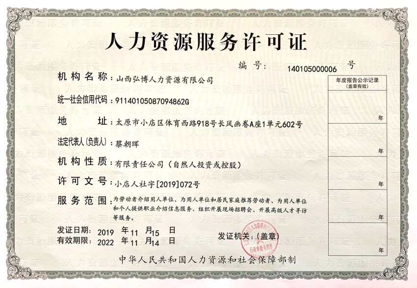 �����YԴ�S���C����