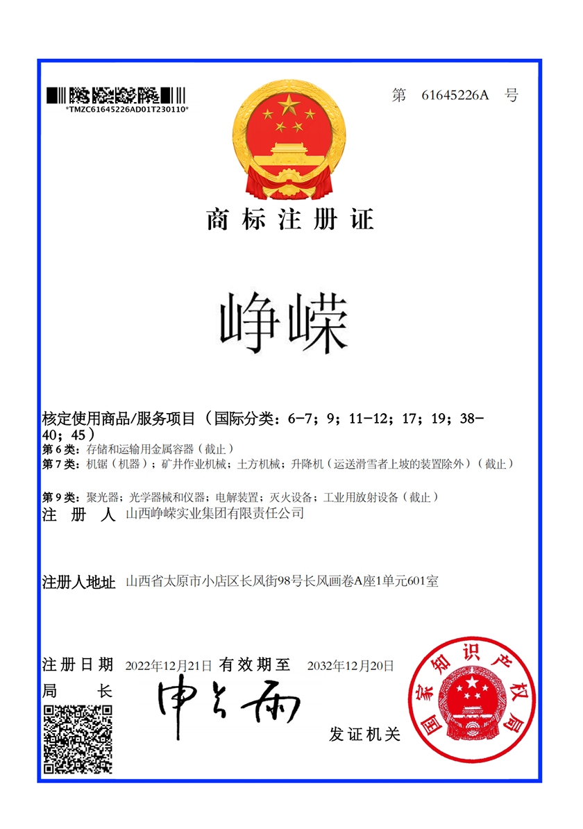 ���V�̘�(bi��o)�����1��