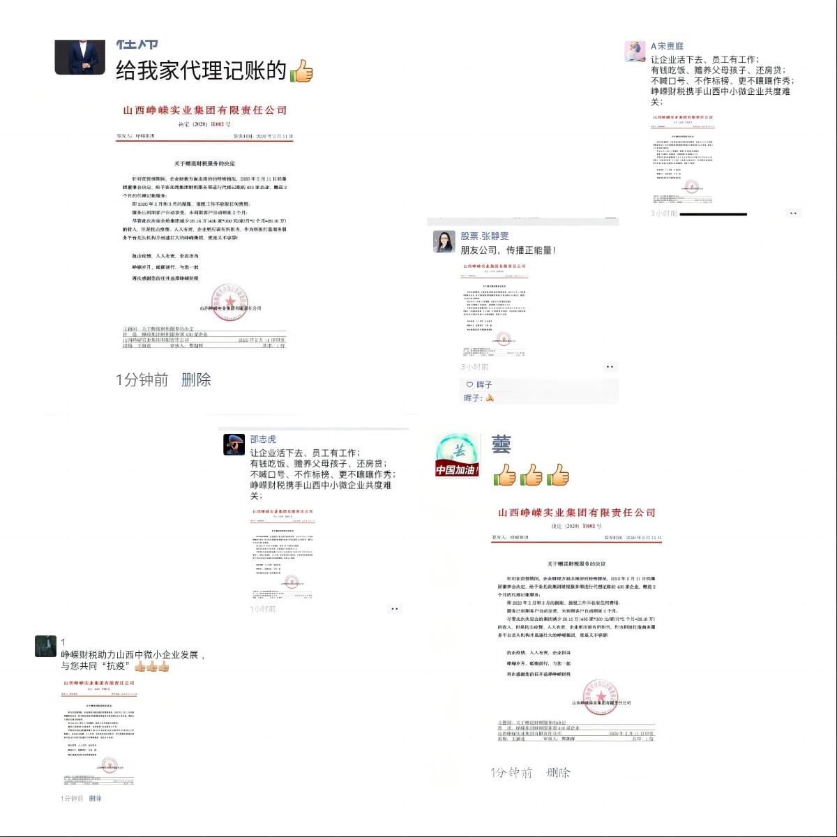 ���~���(d��ng)1