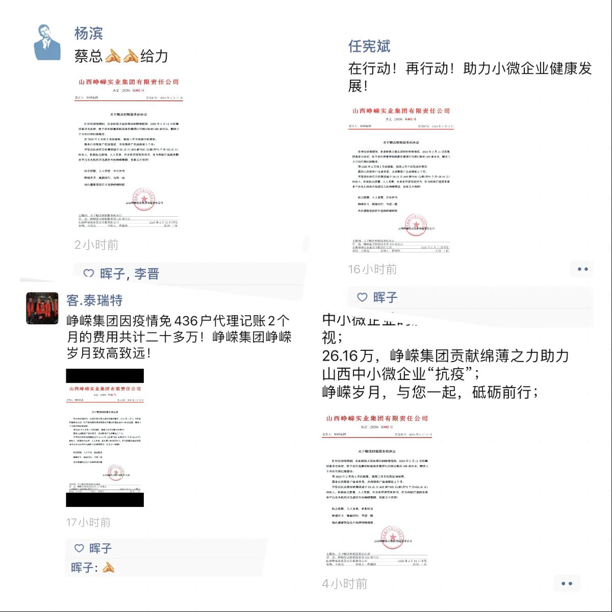 ���~���(d��ng)2