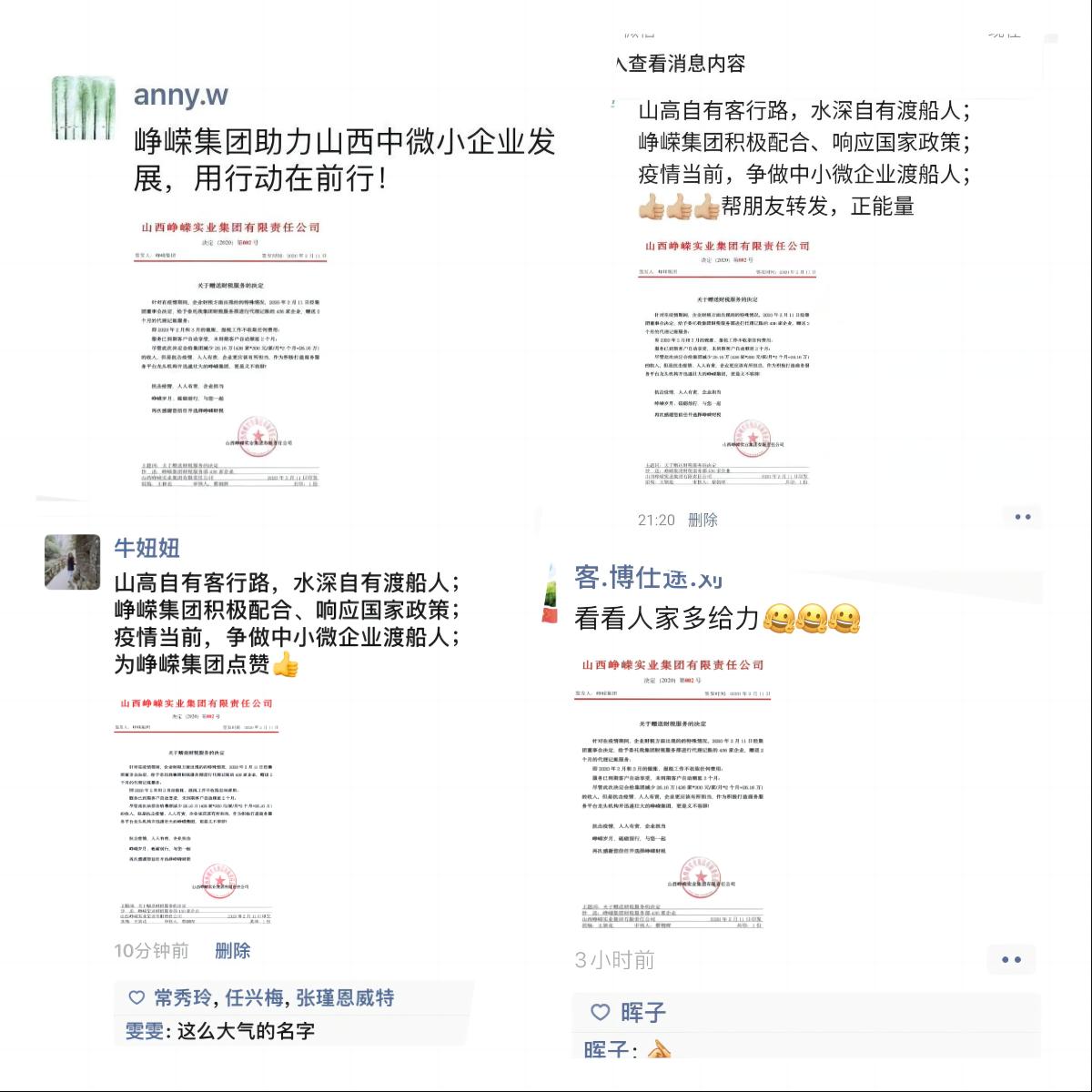 ���~���(d��ng)3