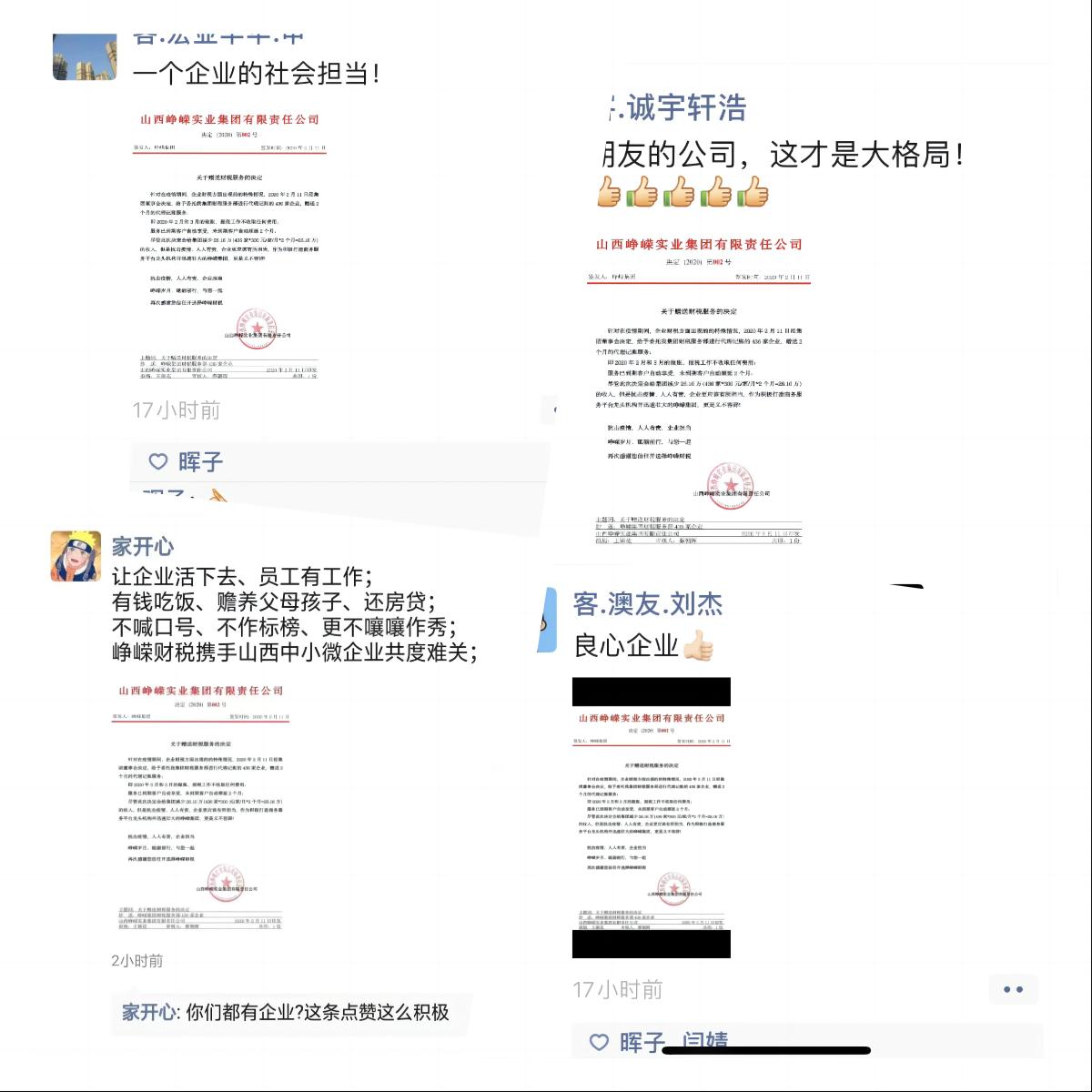 ���~���(d��ng)4